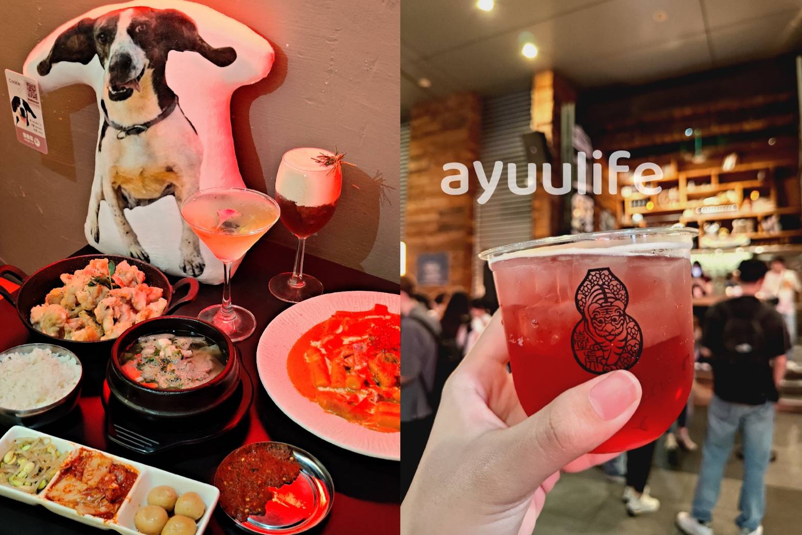 taiwanfood