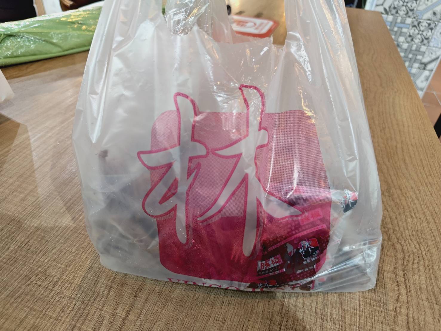 【新北】鶯歌一日遊!鶯歌美食廣場新開幕滋味嘉羊肉料理|鶯歌光點看展覽|ESUWA 肉桂卷、鶯歌林滷味買宵夜回家吃 - 第16張圖 Yingge