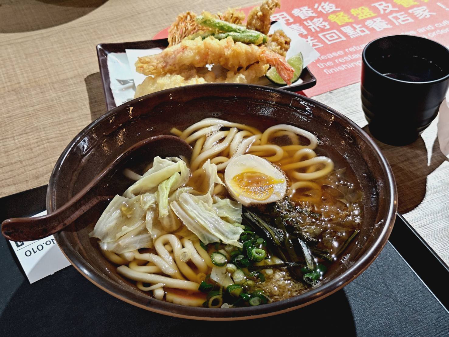 【新北】鶯歌一日遊!鶯歌美食廣場新開幕滋味嘉羊肉料理|鶯歌光點看展覽|ESUWA 肉桂卷、鶯歌林滷味買宵夜回家吃 - 第8張圖 Yingge
