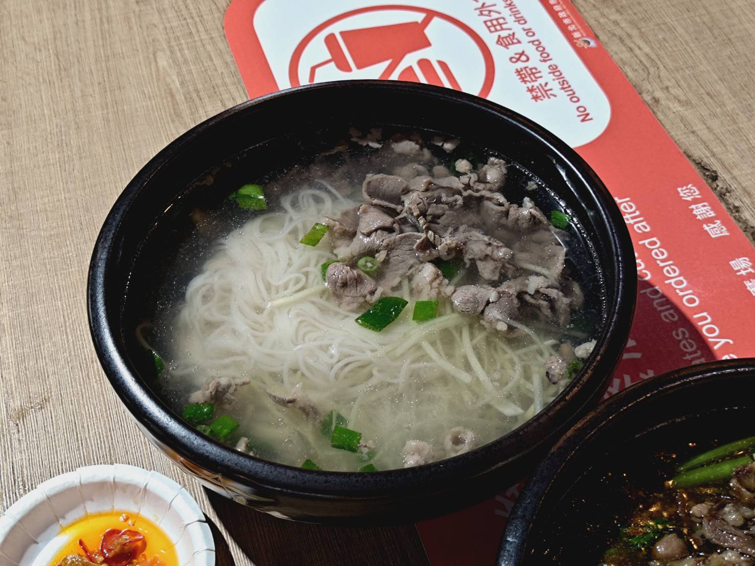 【新北】鶯歌一日遊!鶯歌美食廣場新開幕滋味嘉羊肉料理|鶯歌光點看展覽|ESUWA 肉桂卷、鶯歌林滷味買宵夜回家吃 - 第6張圖 Yingge