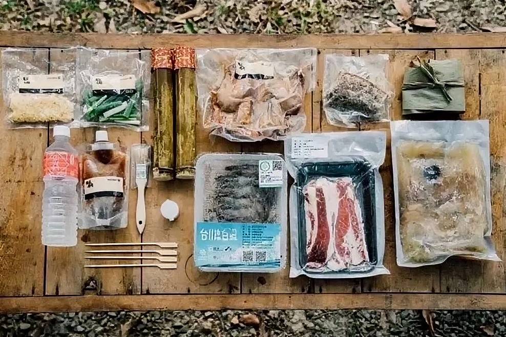 Wildbbq Minimarket