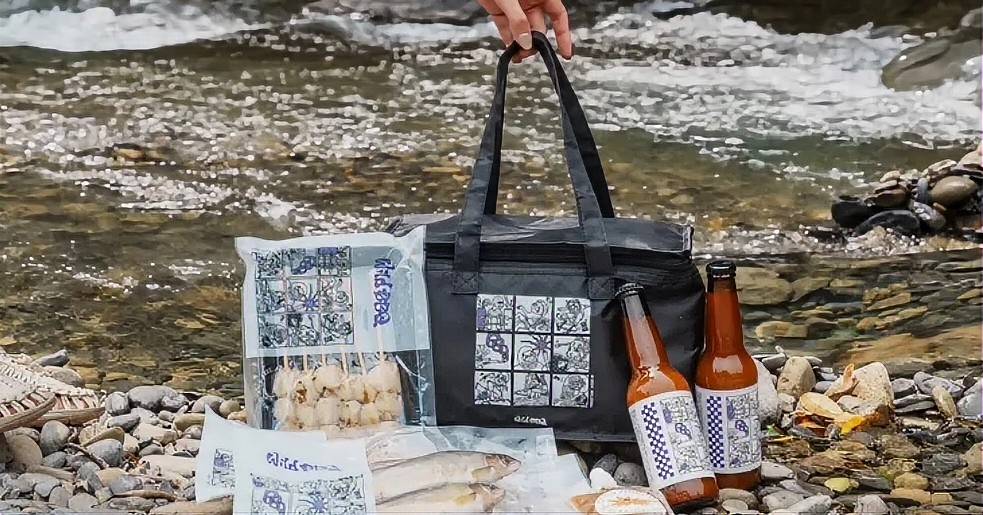 Wildbbq Minimarket