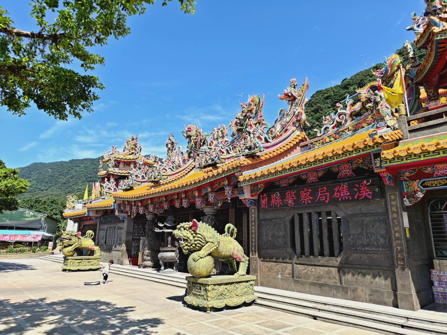 Caoling Historic Trail