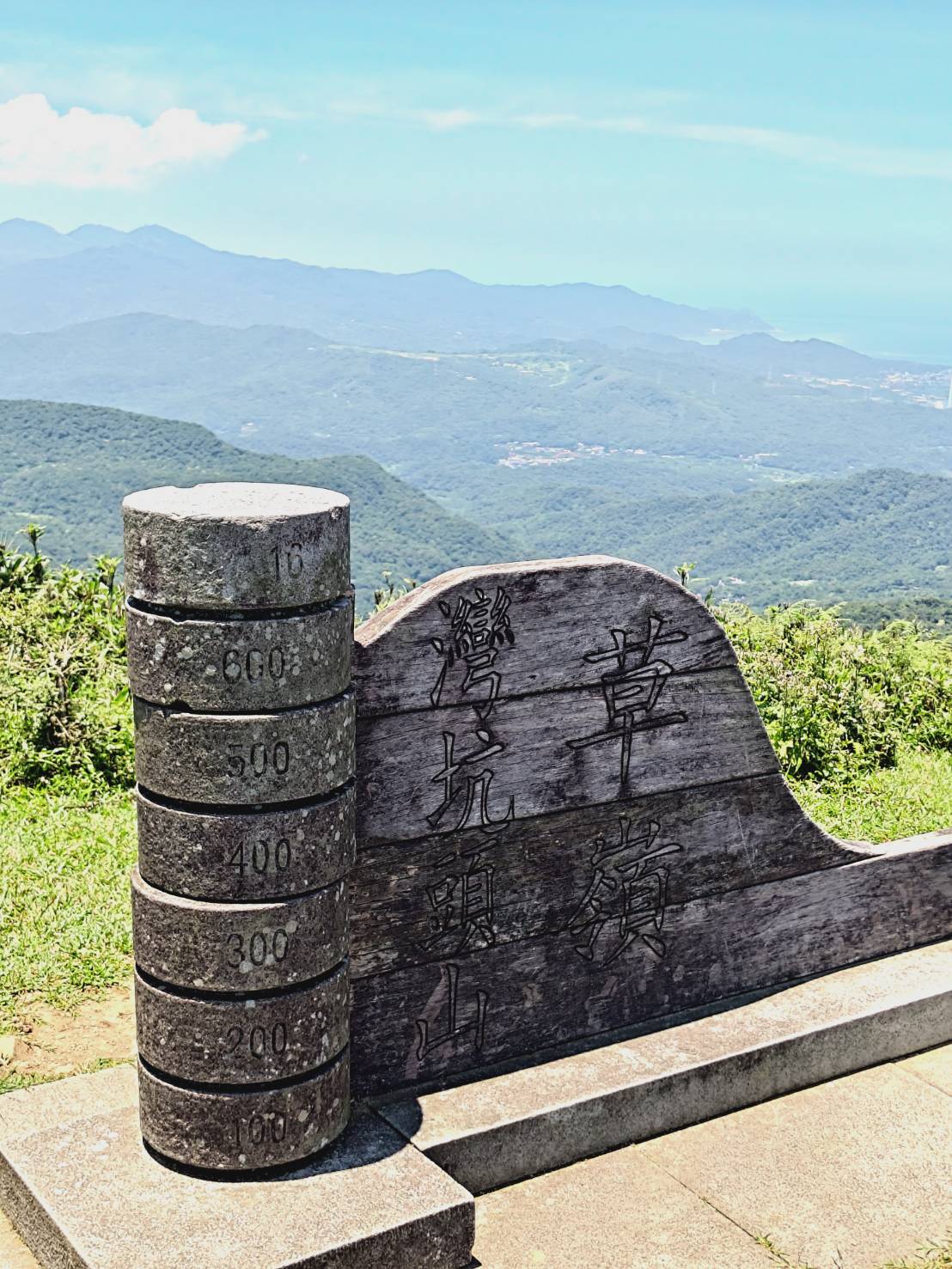 Caoling Historic Trail