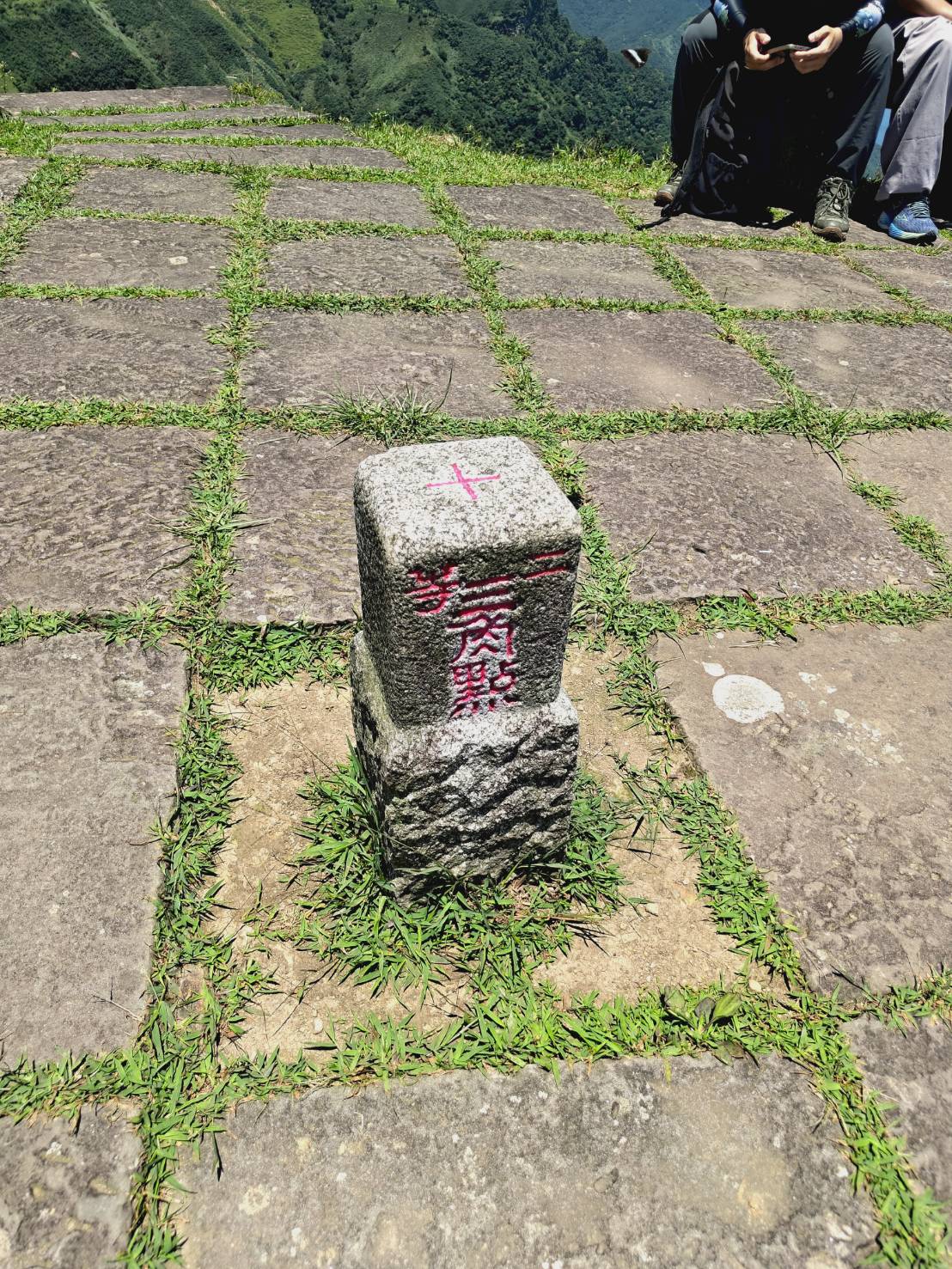 Caoling Historic Trail