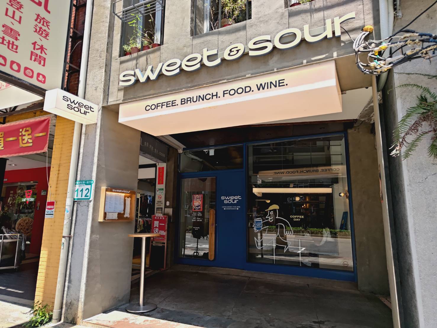 Sweet & Sour Kitchen