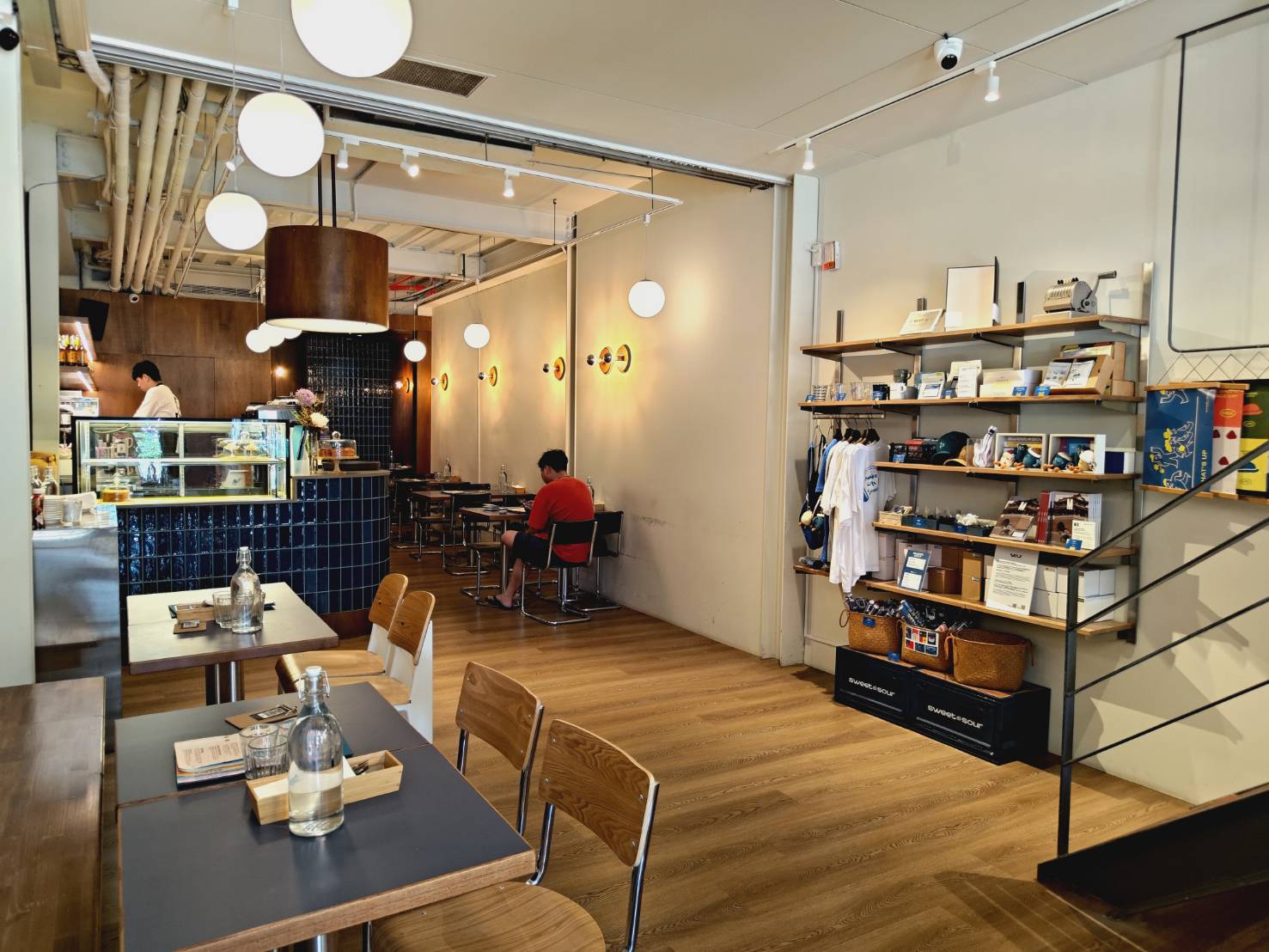 Sweet & Sour Kitchen