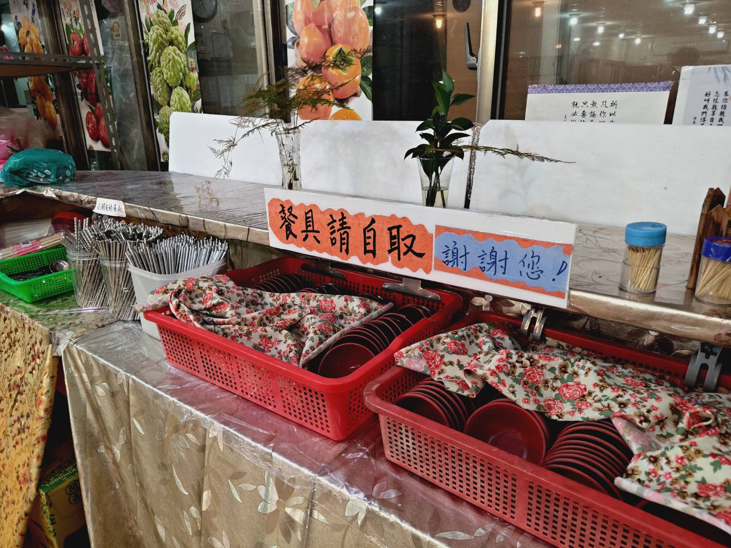 seafood