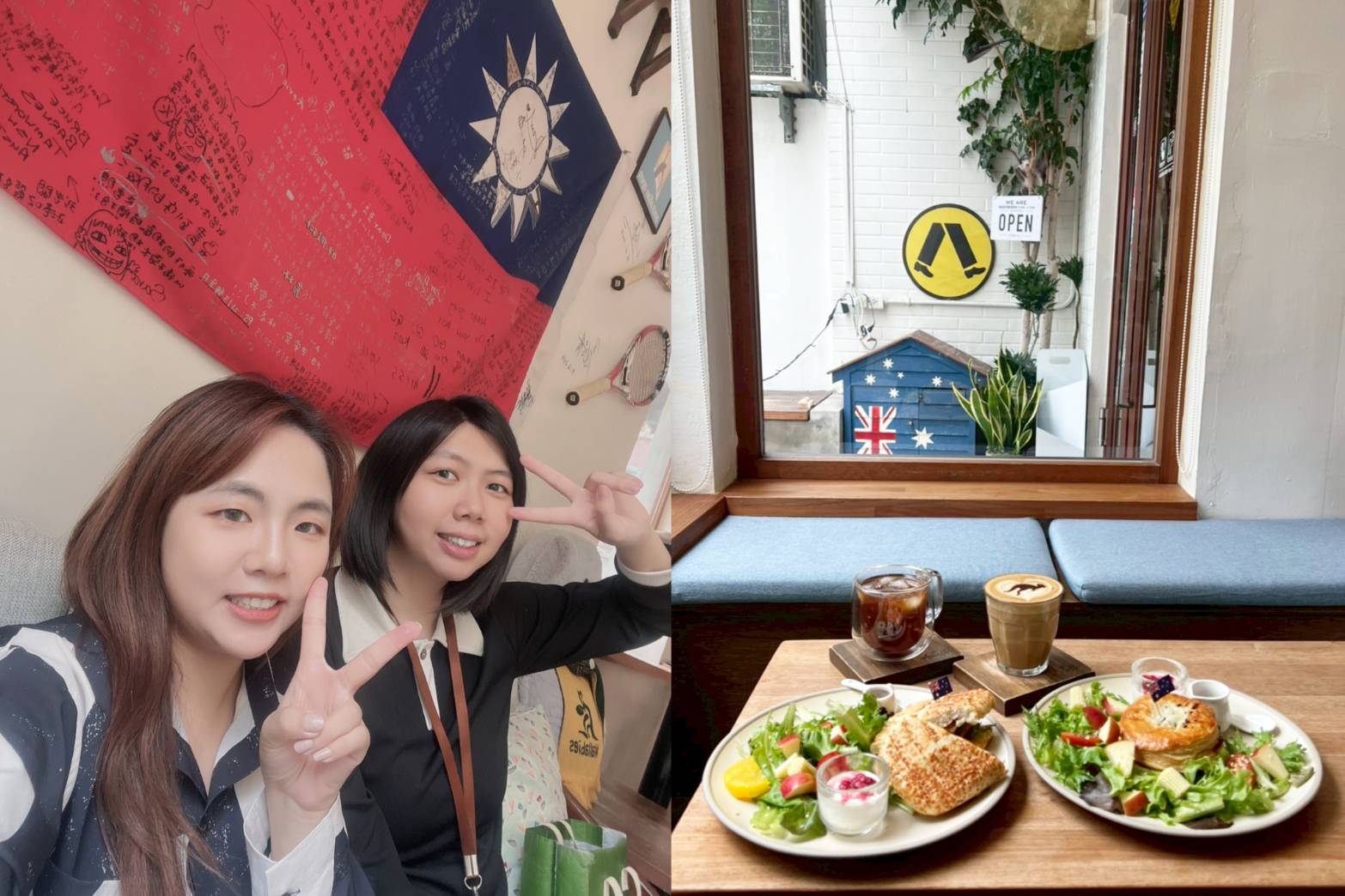 Aussie Cafe
