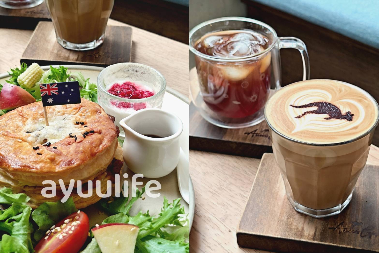 Aussie Cafe