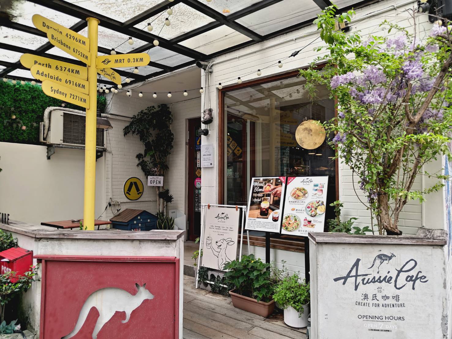 Aussie Cafe
