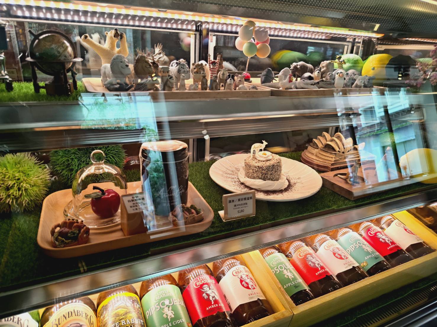 Aussie Cafe