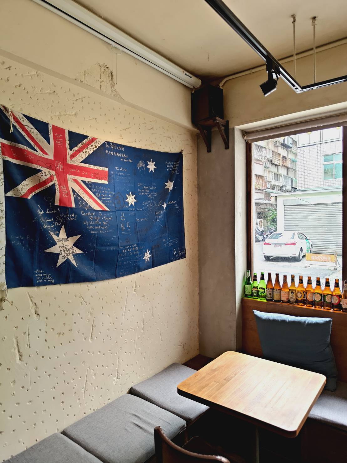 Aussie Cafe