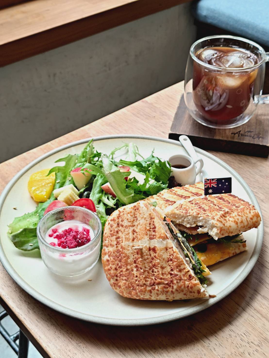 Aussie Cafe