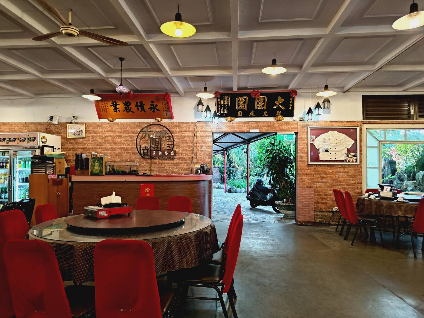 leegarden