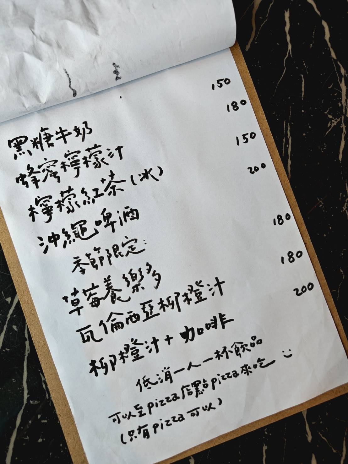 coffeshop