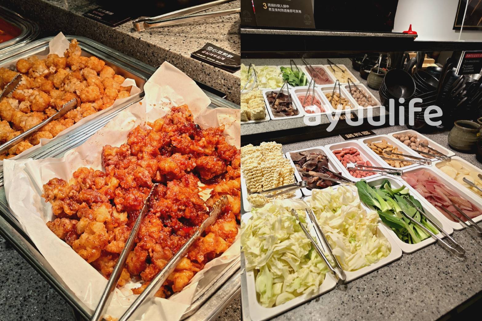 Korean cuisine