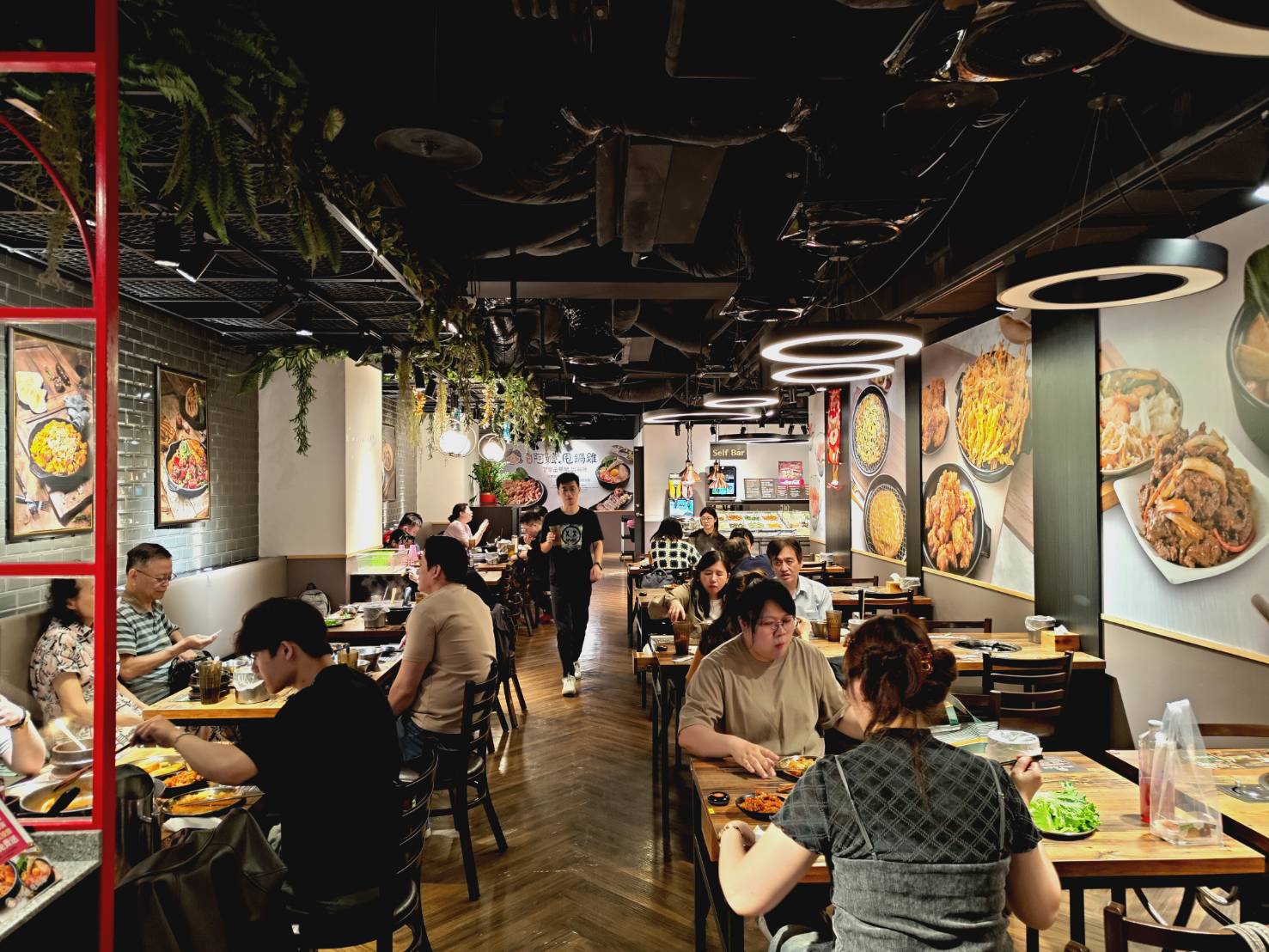 Korean cuisine