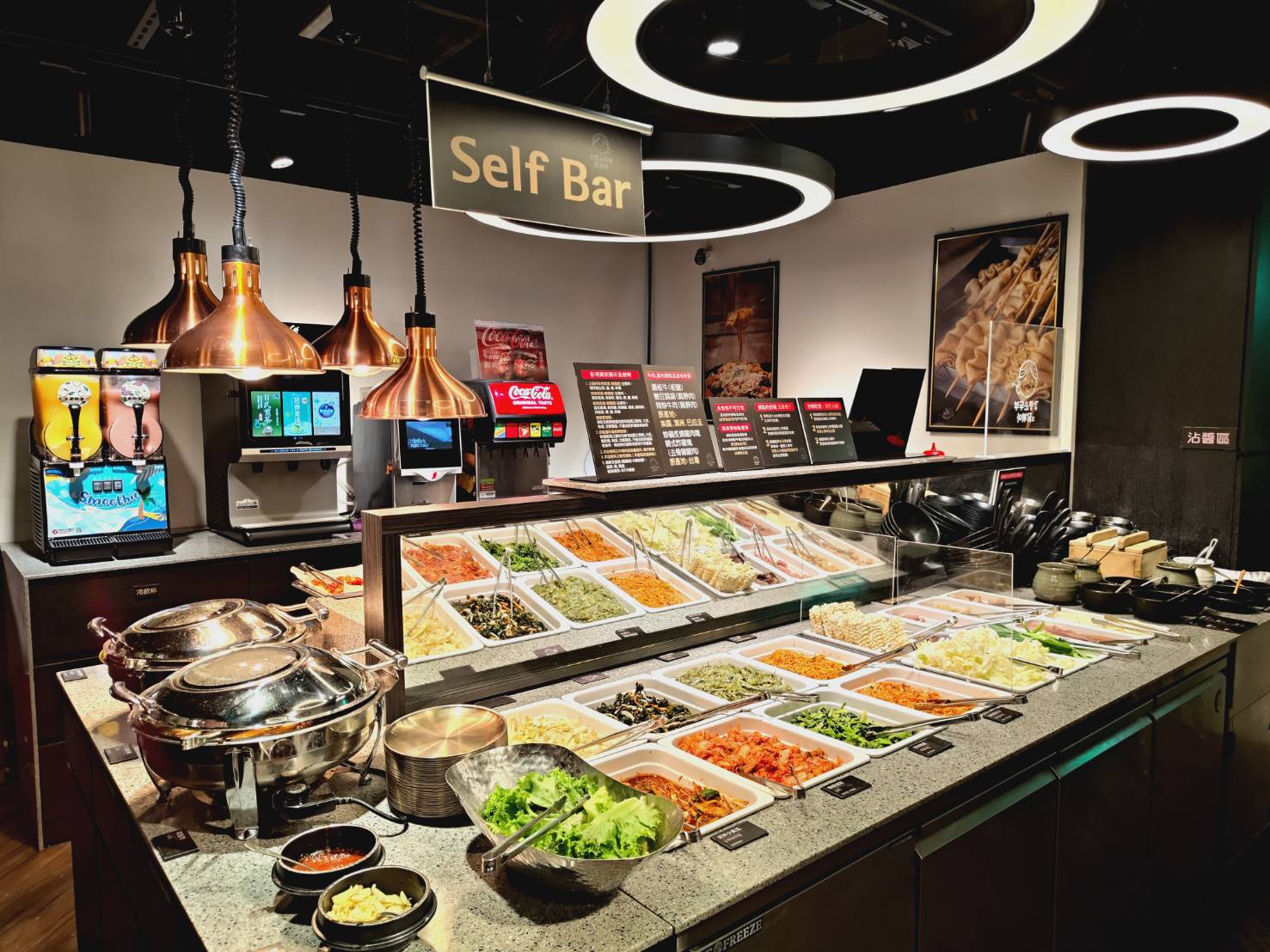 Korean cuisine
