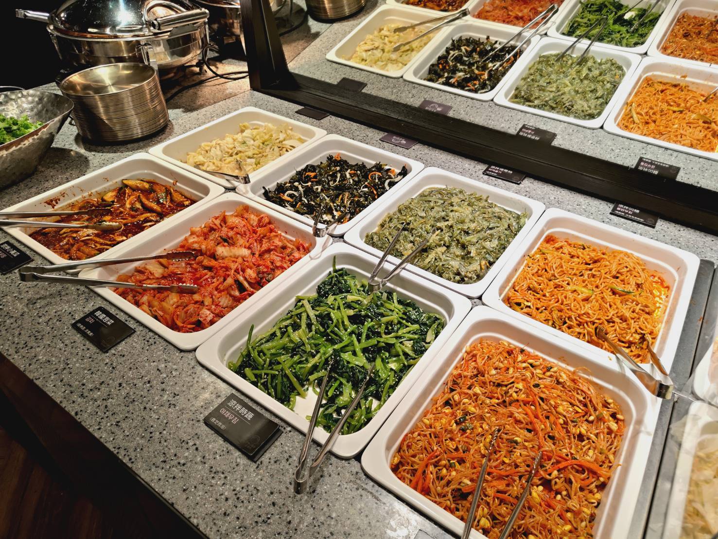Korean cuisine