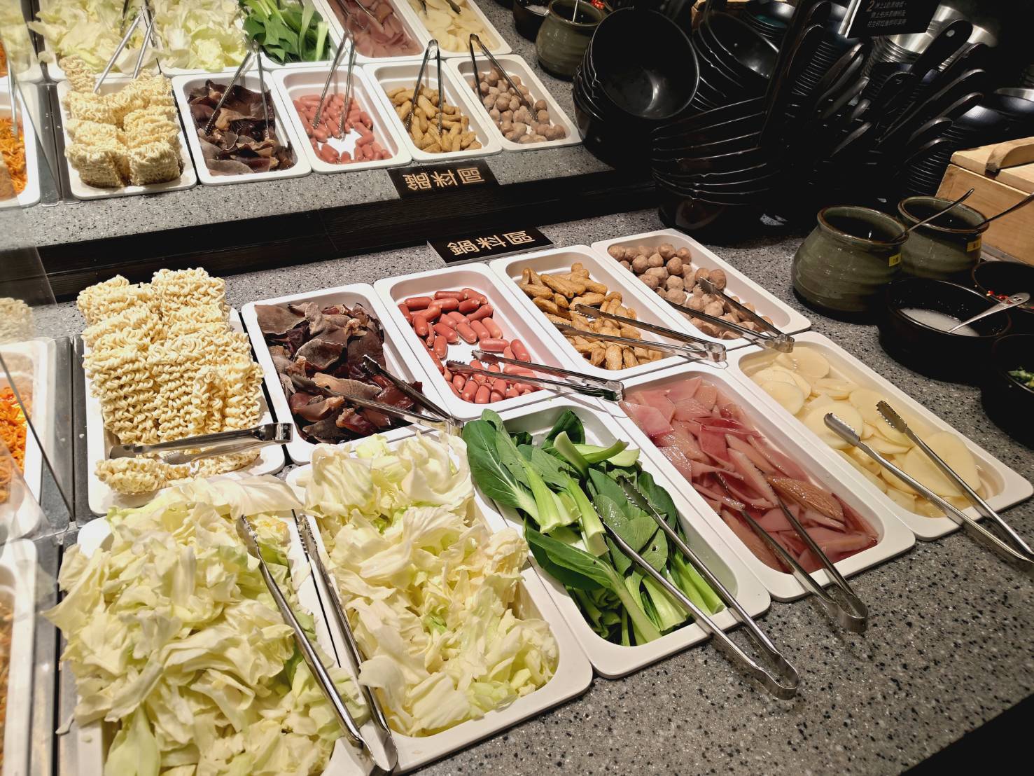 Korean cuisine