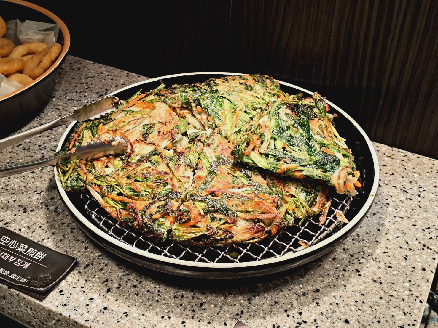 Korean cuisine