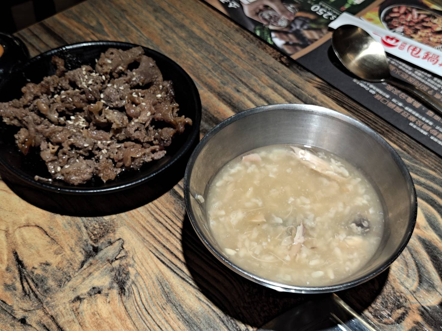 Korean cuisine