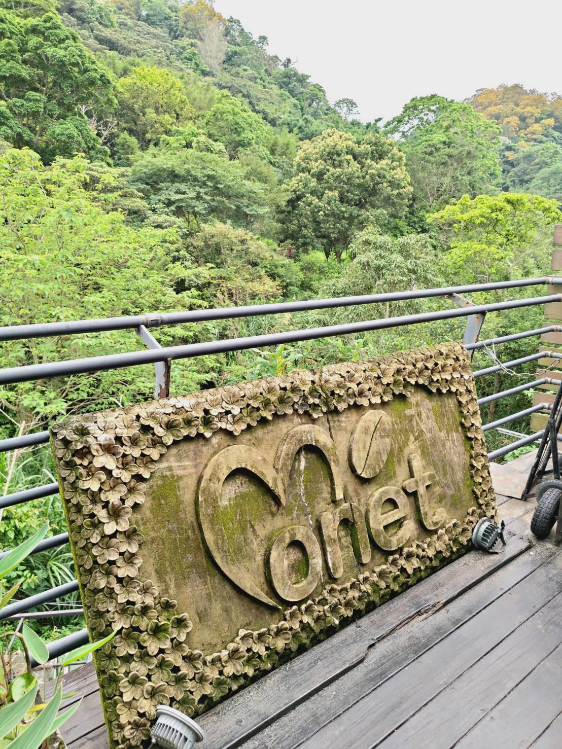 Monet Cafe