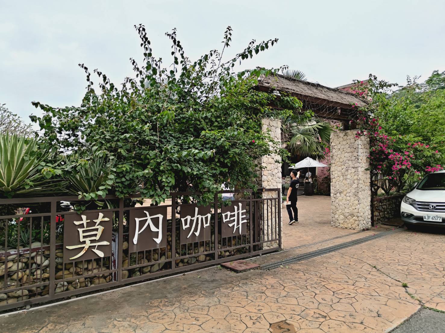 Monet Cafe