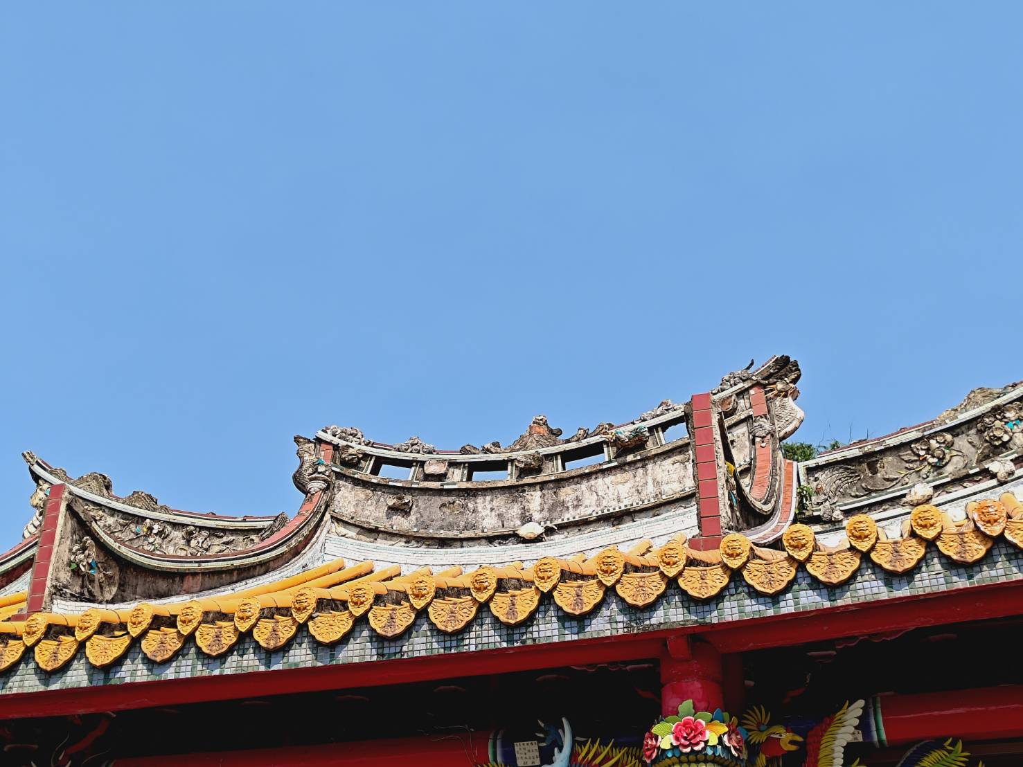 Guishan Island