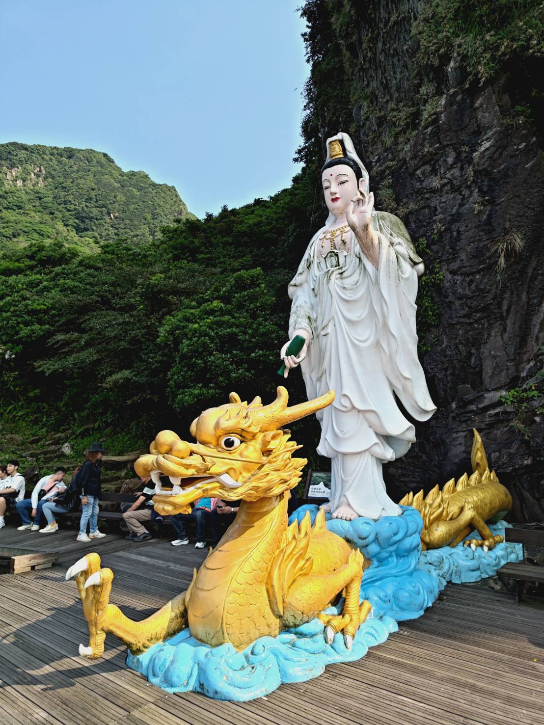 Guishan Island