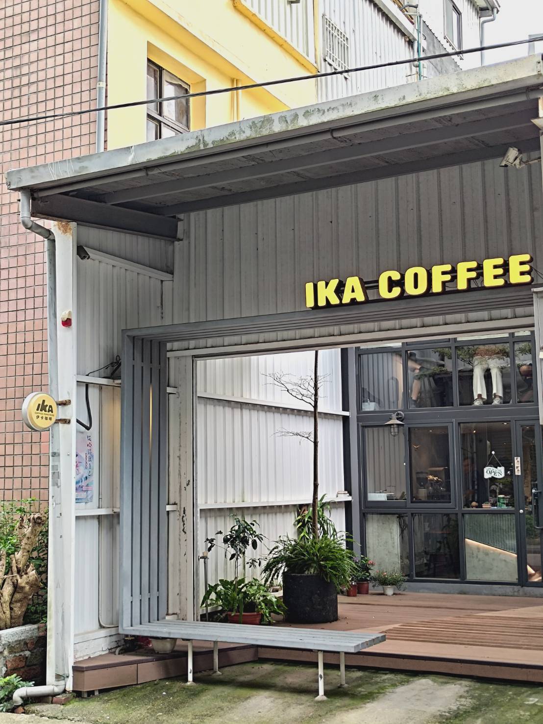 IKA Coffee