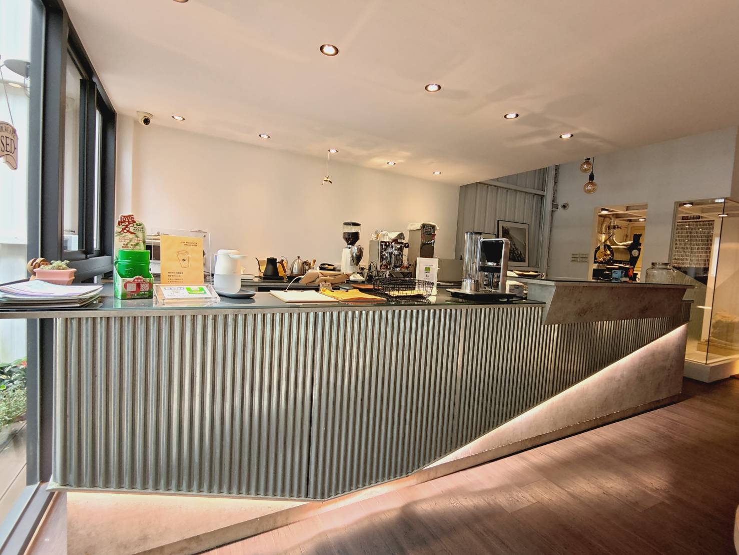 IKA Coffee