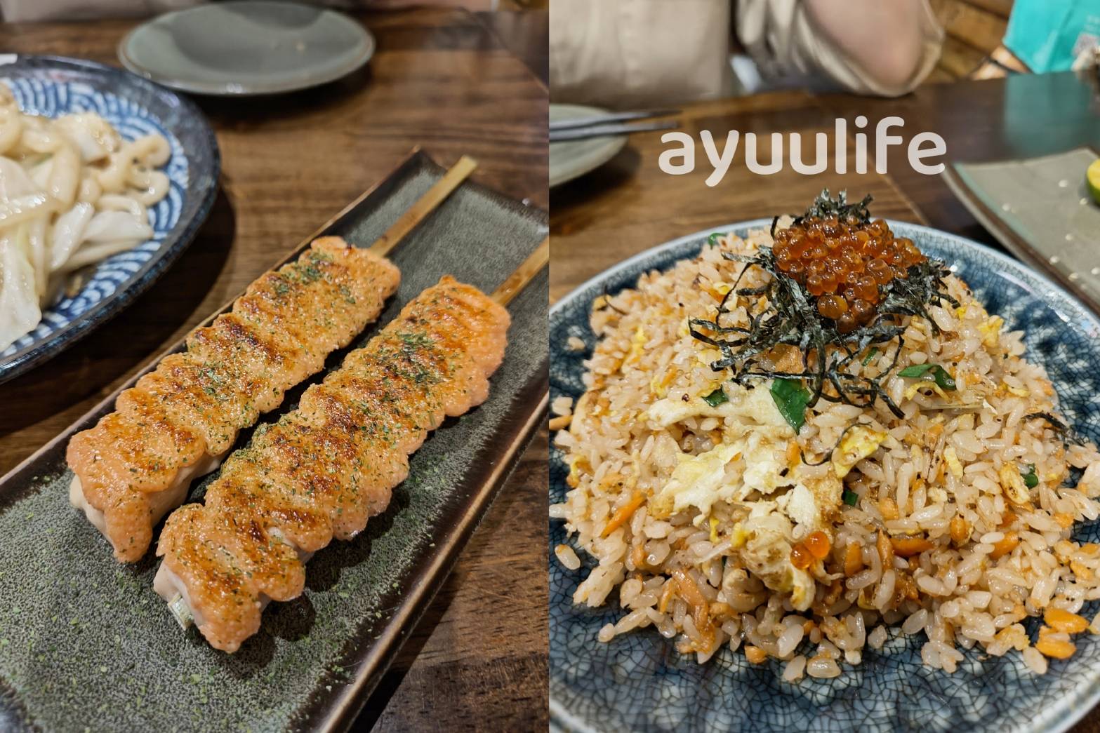 Izakaya