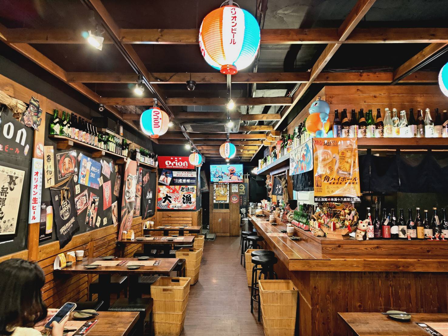 【新北】捷運台北橋站美食|聚餐餐廳|老味噌居酒屋三重店|必點明太子雞肉串、炒飯系列 - 第2張圖 Izakaya