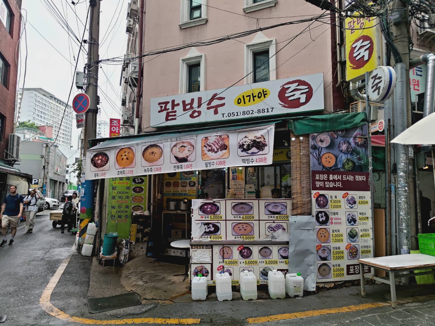 【韓國】釜山自由行|免費景點推薦!雨備行程安排|必吃起司硬幣餅|釜田市場 (부산 부전시장) - 第13張圖 Bujeon Market
