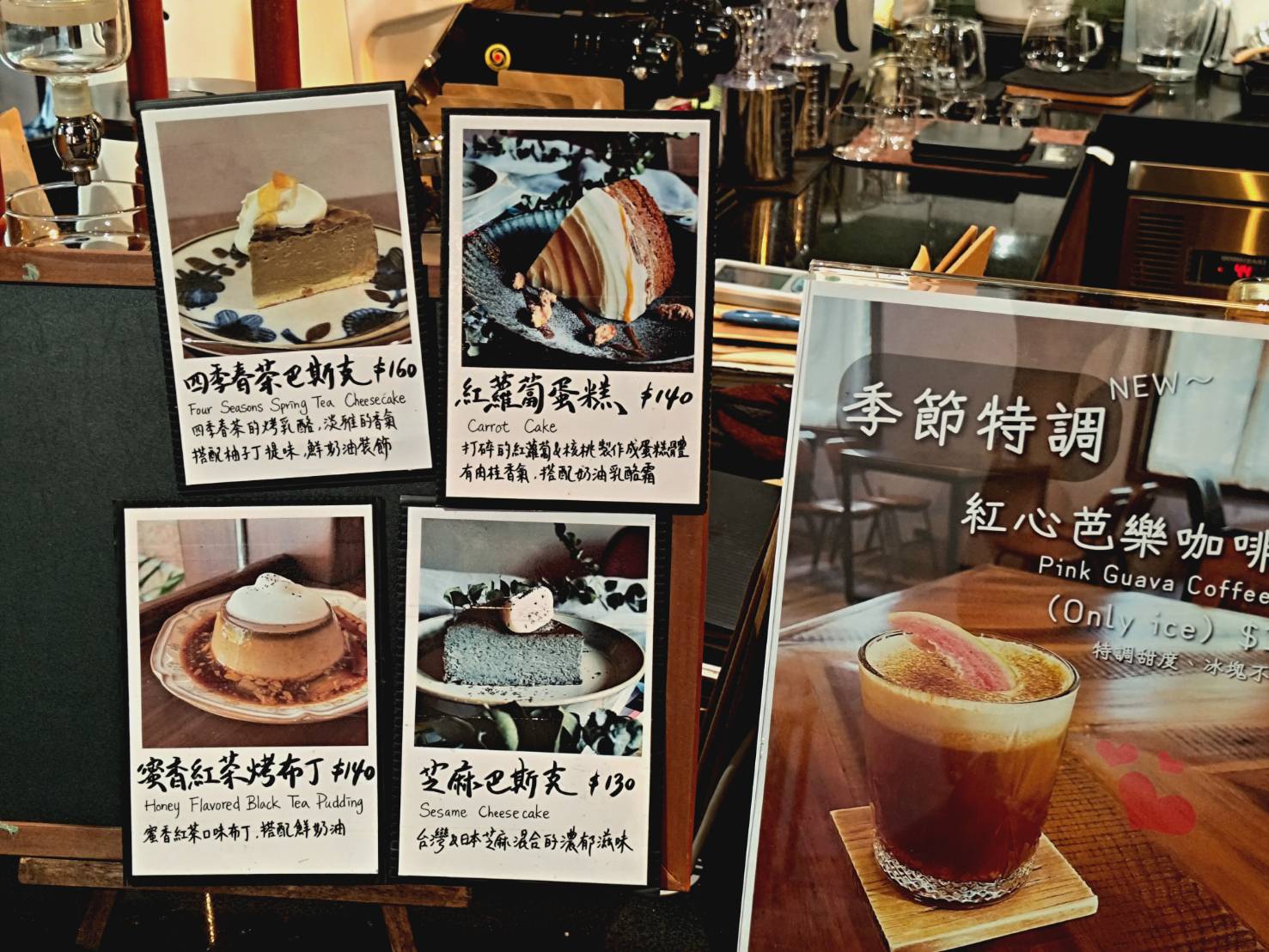 【台北】昆陽站和南港站中間|近台北流行音樂中心|不收服務費|田野咖啡 TIAN YE COFFEE - 第6張圖 tianye-coffee