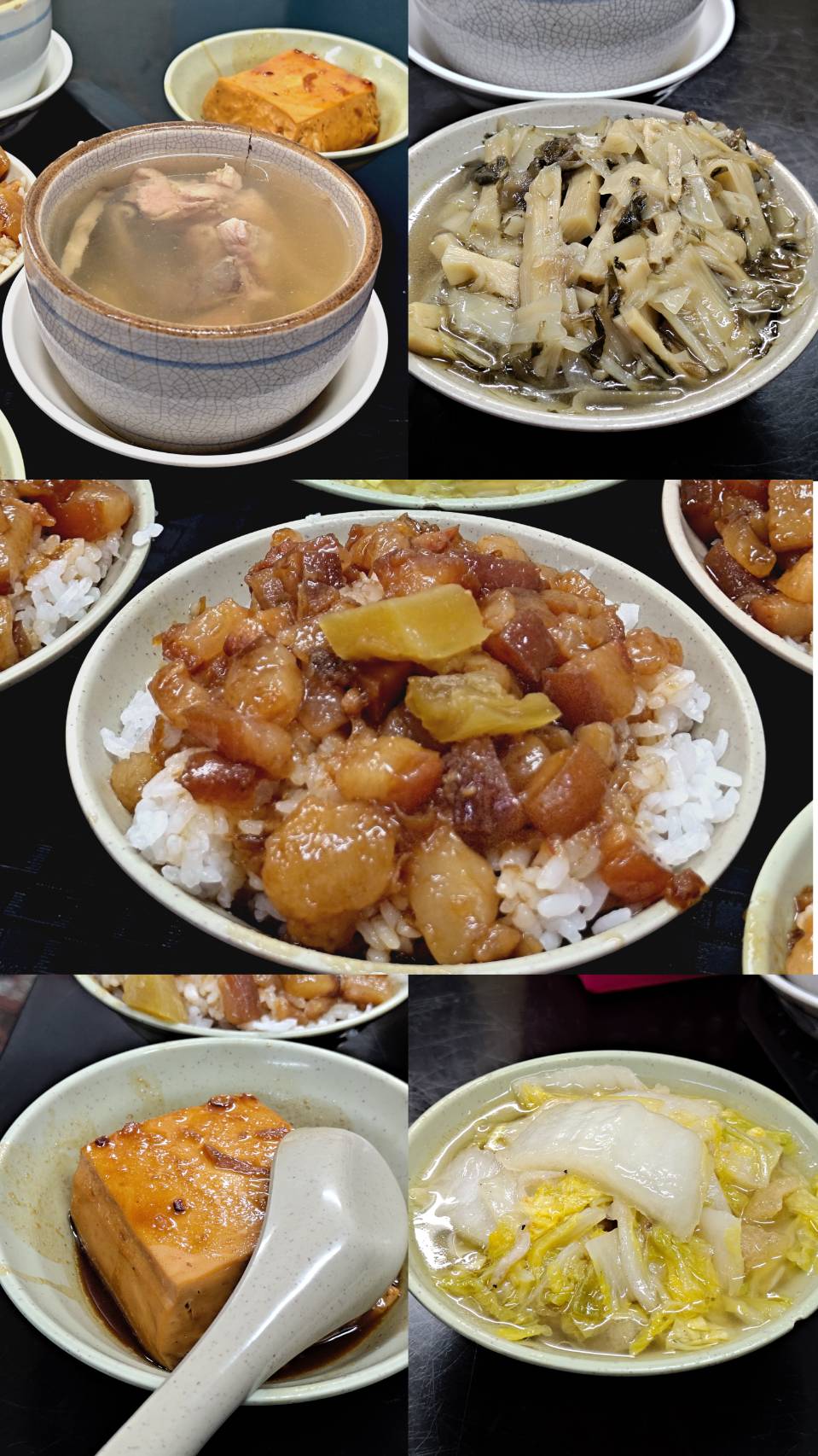 Jin Da Minced Pork Rice