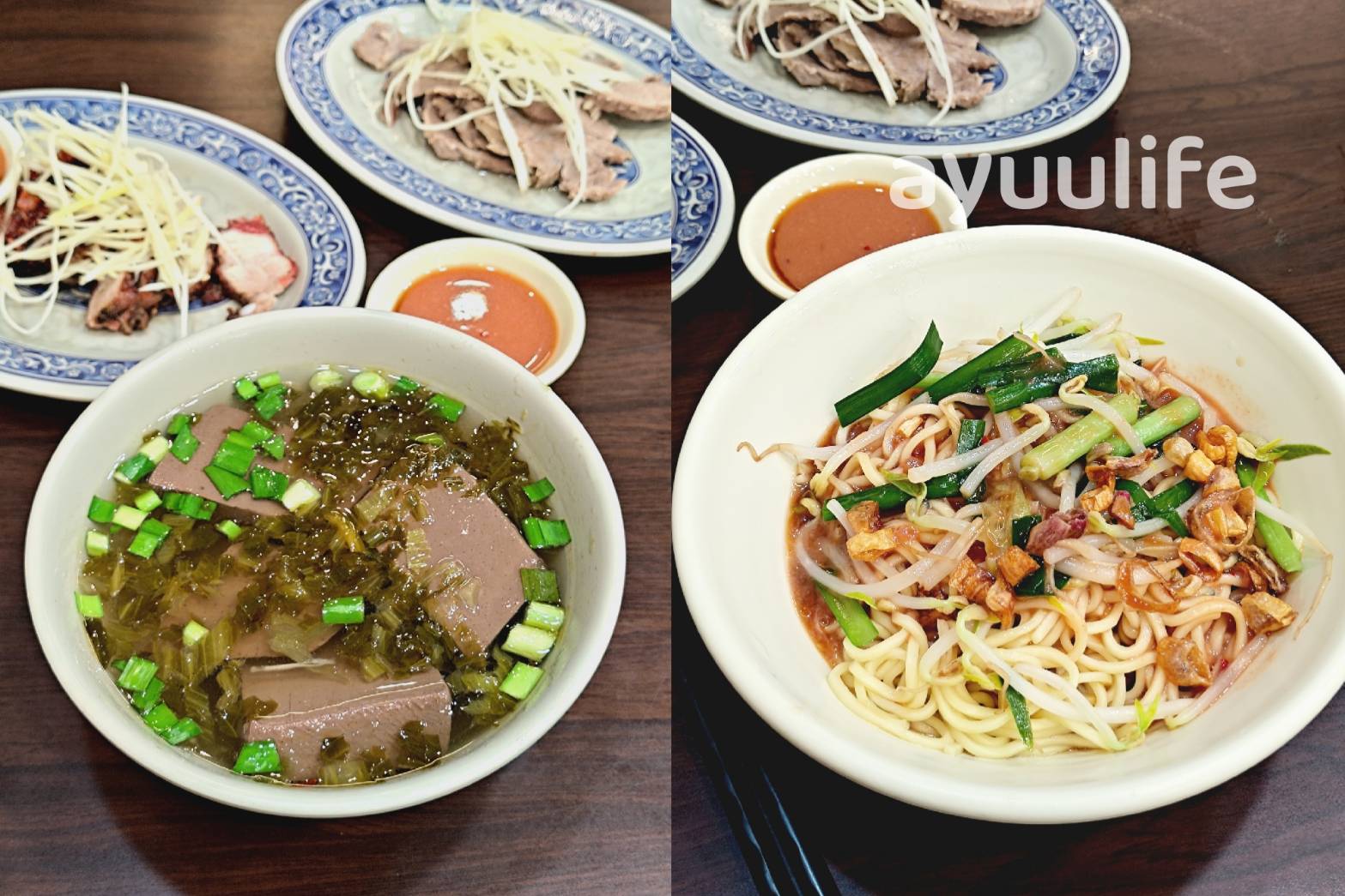 taipeifood