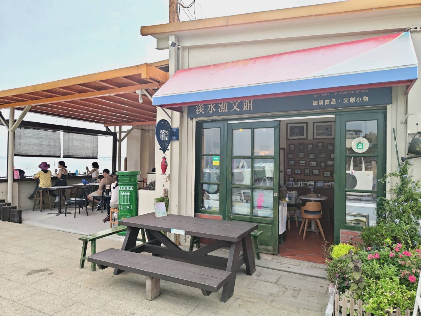 cafe