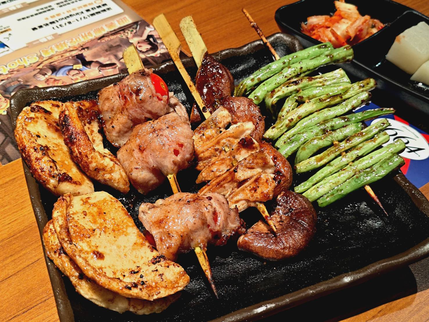 Skewers