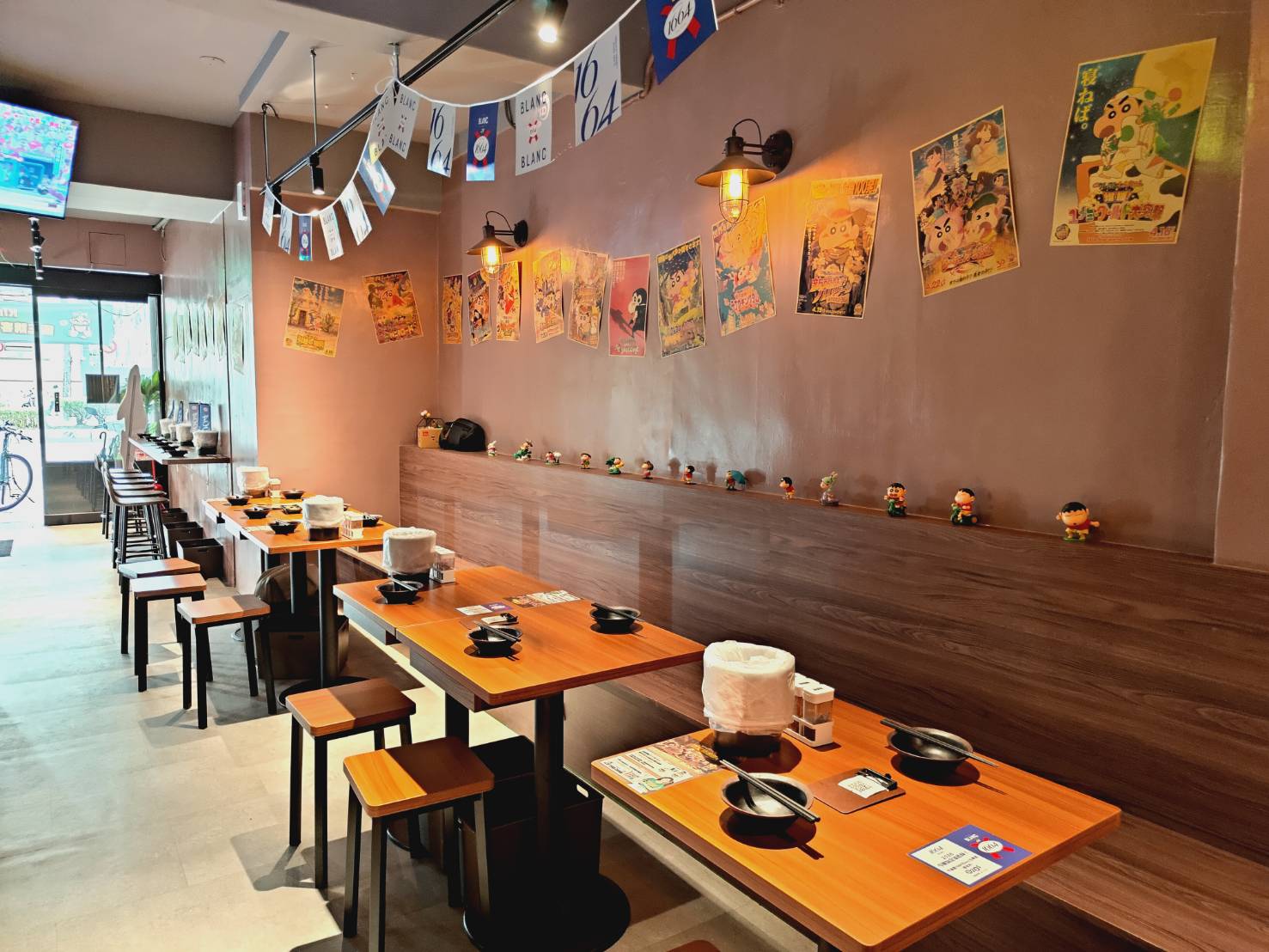 dining space