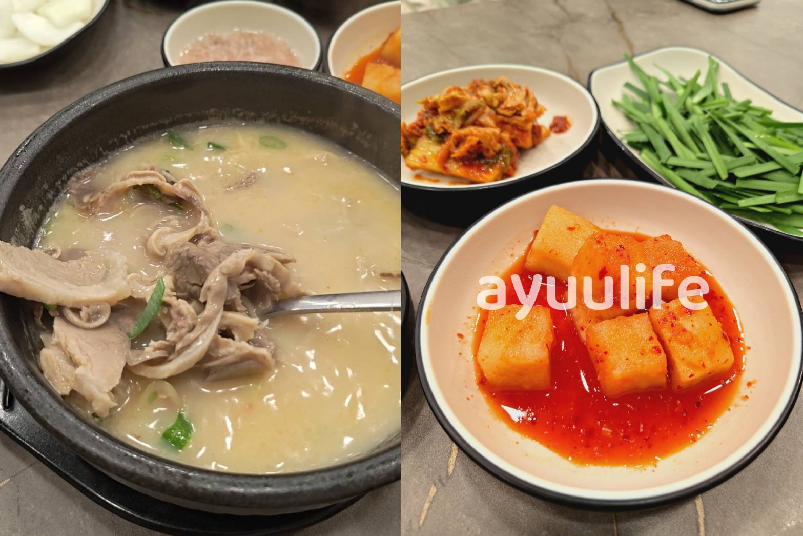 Pork soup with rice