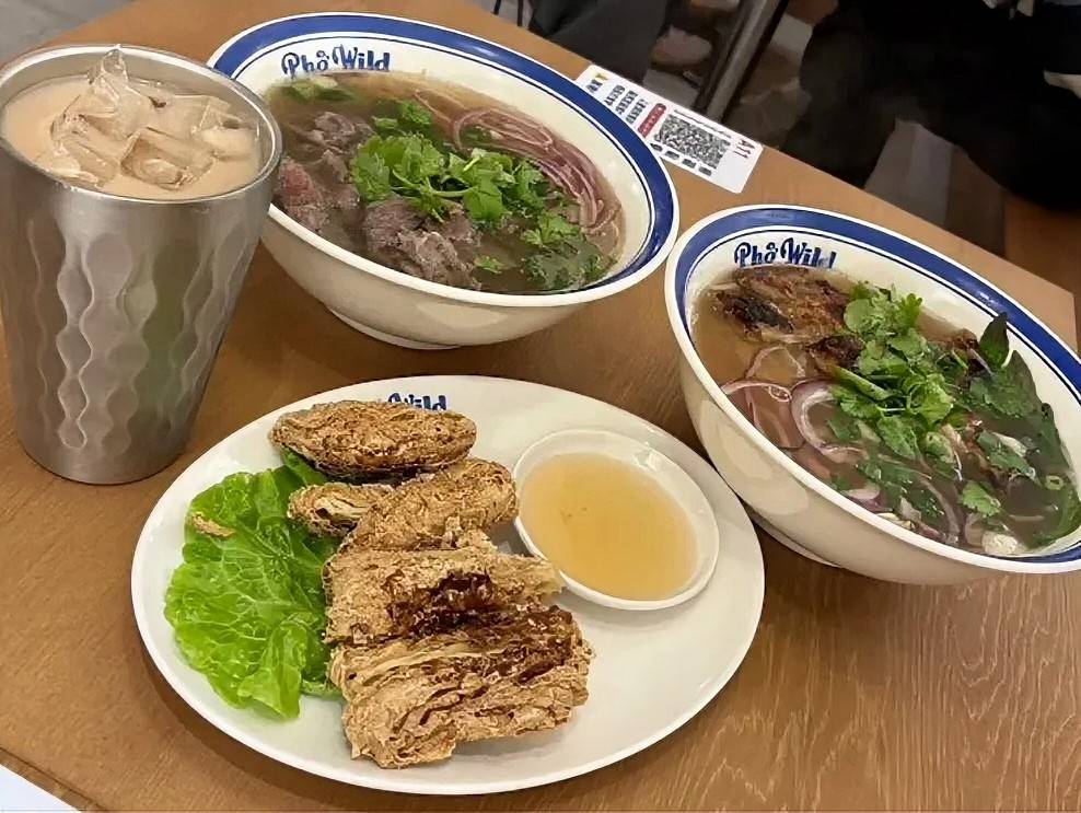 pho-wild